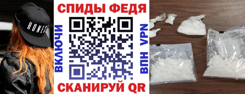 АМФ Premium  Усинск 
