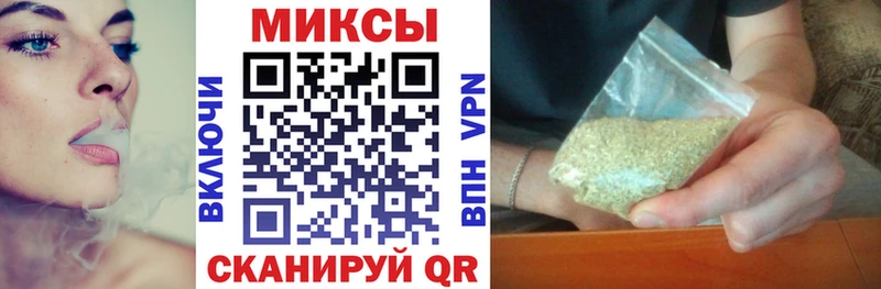 где купить наркотик Усинск гидра ссылка Бутират оксана
