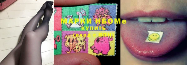а пвп мука Арсеньев