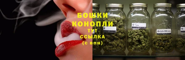 а пвп мука Арсеньев