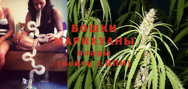 марки nbome Аркадак