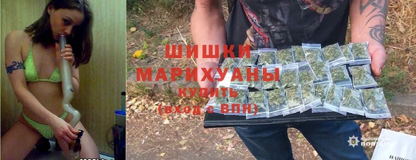марки nbome Аркадак