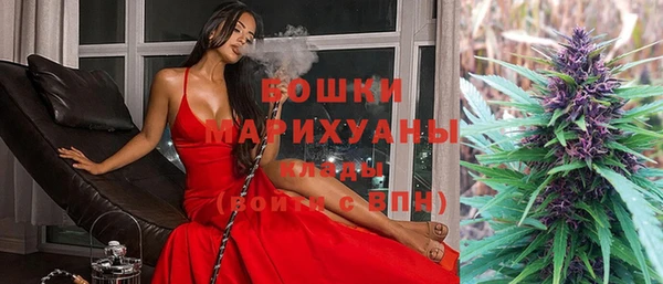 марки nbome Аркадак