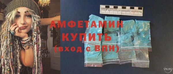 а пвп мука Арсеньев