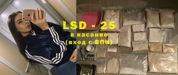 а пвп мука Арсеньев