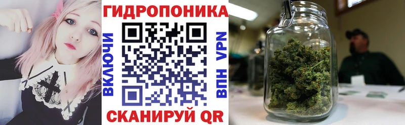 Марихуана AK-47  Усинск 